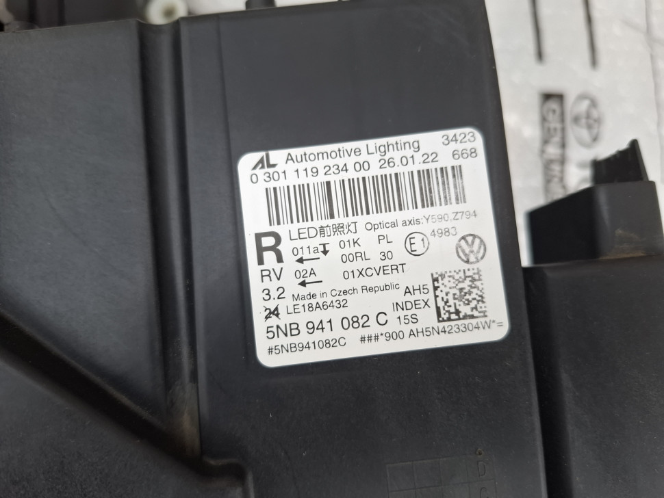 Фара Tiguan 2 2021 - 2024 правая с блоками Full led Фара Тигуан 2 5NB941082C