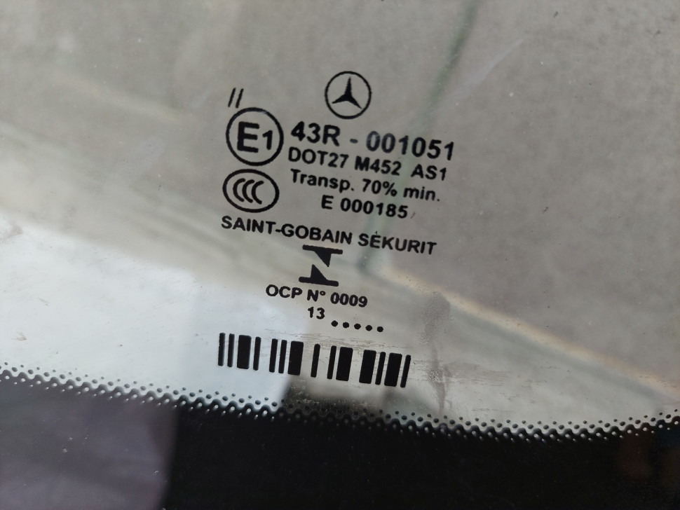 Лобовое стекло Mercedes W212 обогрев стекло Мерседес 212 A2126701200