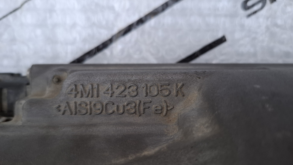 Рейка рулевая Audi E-Tron Q7 Q8 A8 Рейка Touareg Cayenne 4N0909144E 4N1423053L