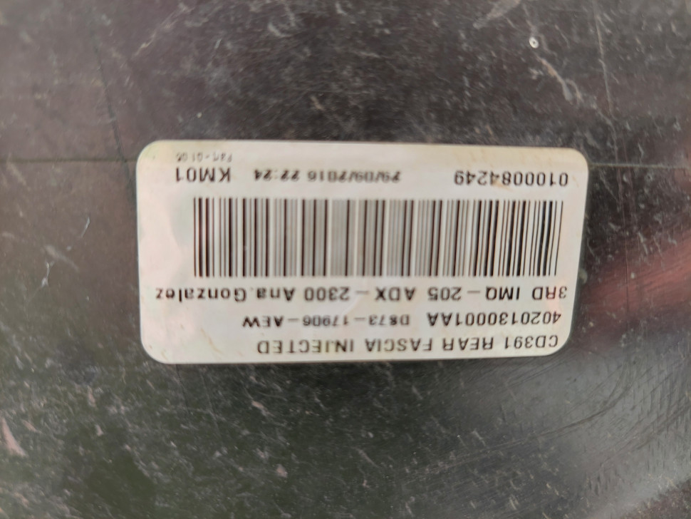 Бампер Ford Fusion 2019 2018 2017 2016 2015 2014 2013 задний бампер Фьюжн под парктроники ВСБОРЕ