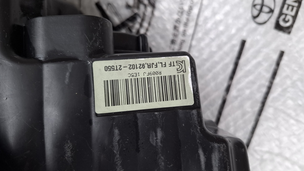 Фара Kia Optima 2014 2015 рестаил галоген 921022T550 фара Киа Оптима Америка