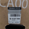 Капот Dokker 2012-2021 ОРИГИНАЛ капот Renault капот Lodgy Dokker 651007793R