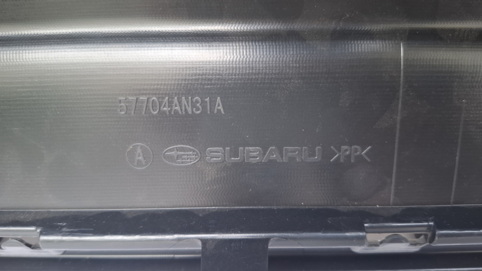 Бампер задний Subaru Outback 2022 2021 2020 2019 Оригинал новый Аутбек 57704AN31A