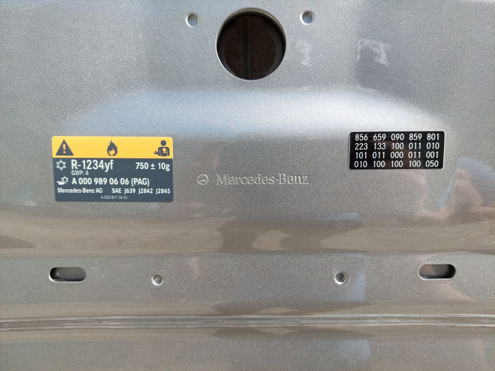 Капот Mercedes w223 капот 223 s-class 2020 2021 2022 2023 A2238801100