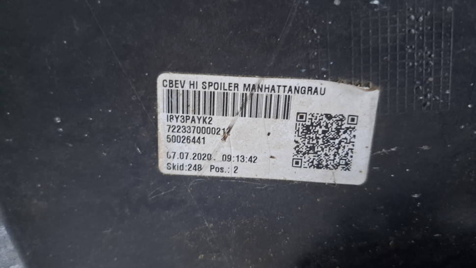 Бампер задній Audi E-Tron 4ke 2019 2020 2021 2022 2023 Бампер задний Ауди Етрон 4ке 4KE807511