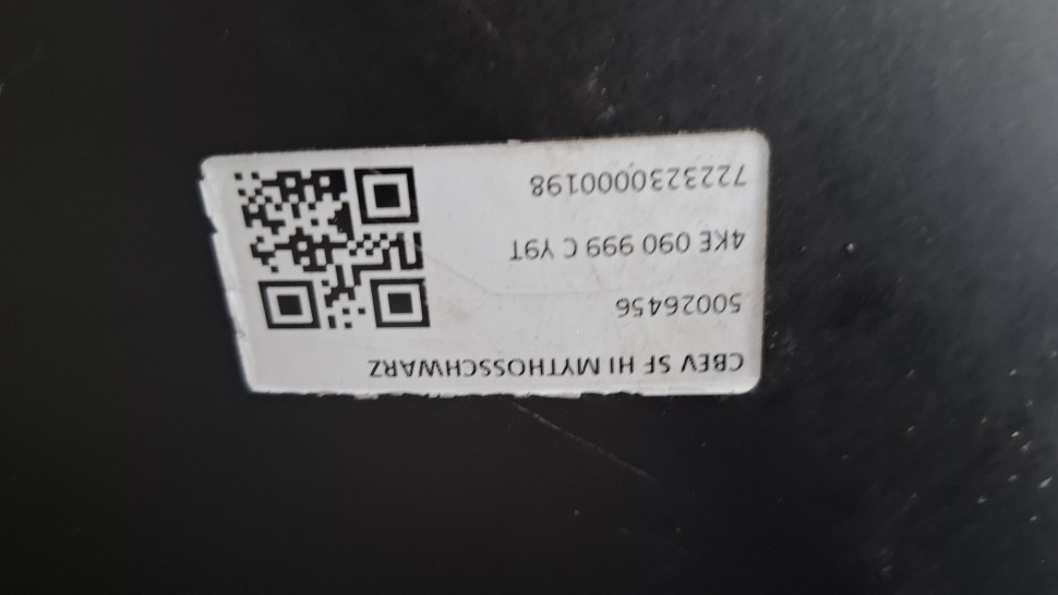 Бампер задній Audi E-Tron 4ke 2019 2020 2021 2022 2023 Бампер задний Ауди Етрон 4ке 4KE807511