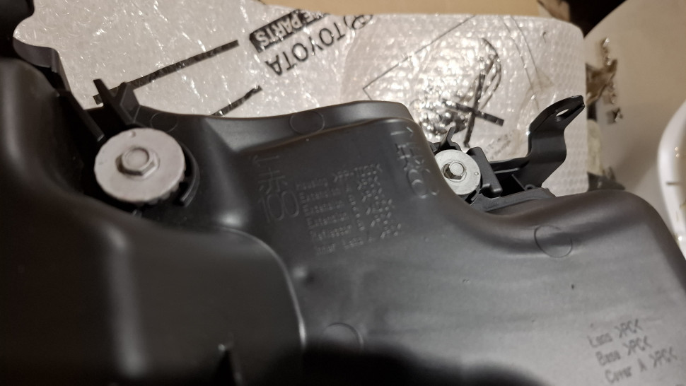 Фара TOYOTA Land Cruiser 200 Executive Black 2015 - 2021 Фара Крузер 200 черная 8110660P40 PZ36760543 PZ36760557