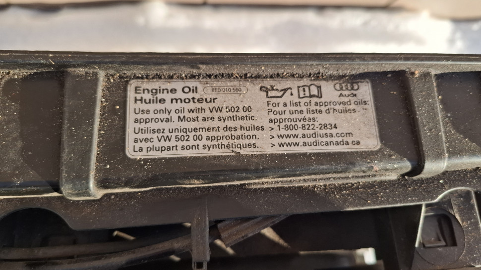 Панель передняя Audi q5 8r радиаторы комплект 2.0 Б/У оригинал