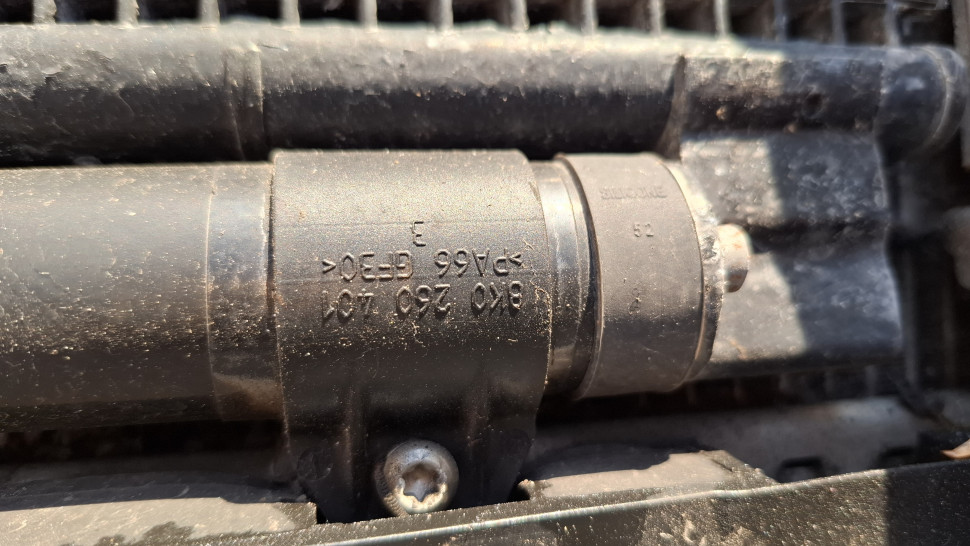 Панель передняя Audi q5 8r радиаторы комплект 2.0 Б/У оригинал