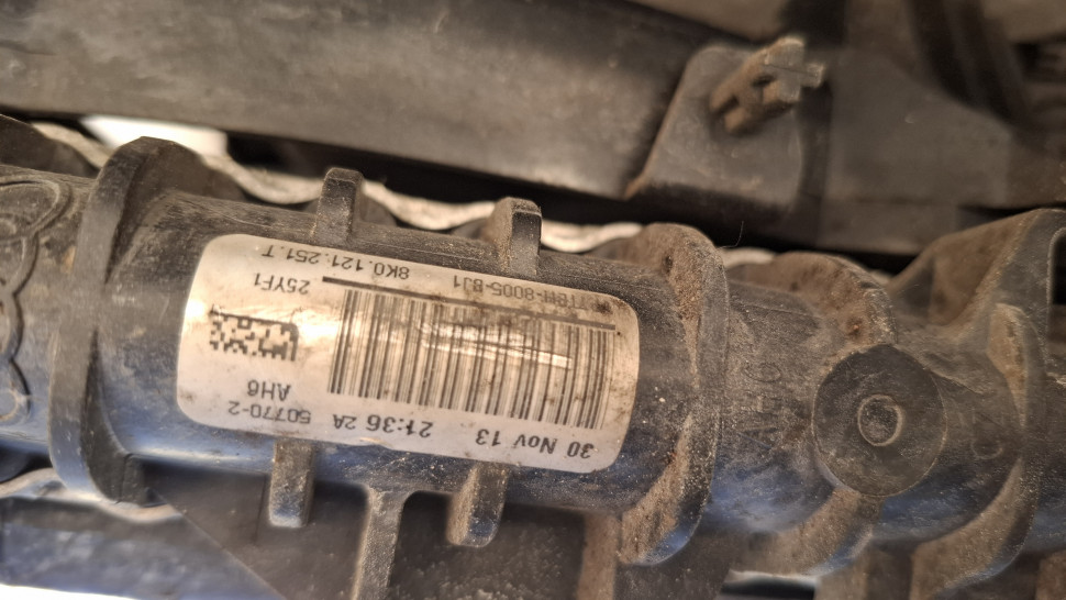 Панель передняя Audi q5 8r радиаторы комплект 2.0 Б/У оригинал