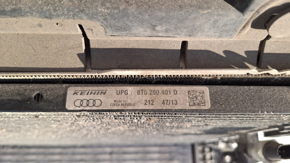 Панель передняя Audi q5 8r радиаторы комплект 2.0 Б/У оригинал