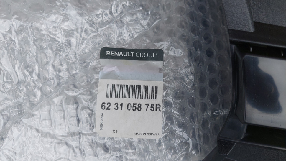 Решетка радиатора Renault LOGAN 2 SANDERO 2 2017 2018 2019 2020 ОРИГИНАЛ 623105875R