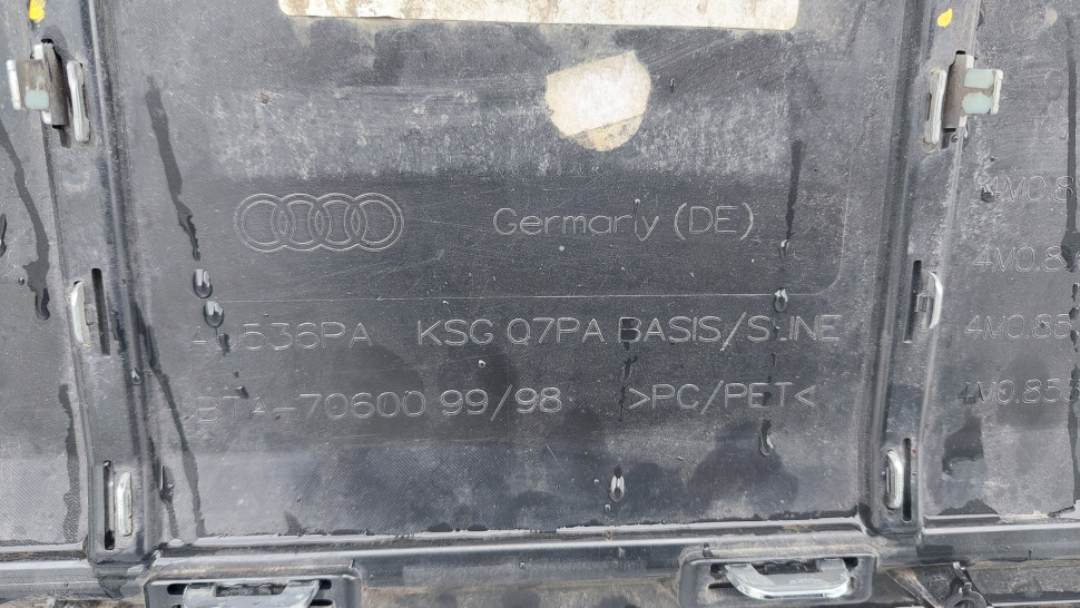 Решетка радиатора AUDI Q7 2019 2020 2021 2022 23 ОРИГИНАЛ Решетка Ку7