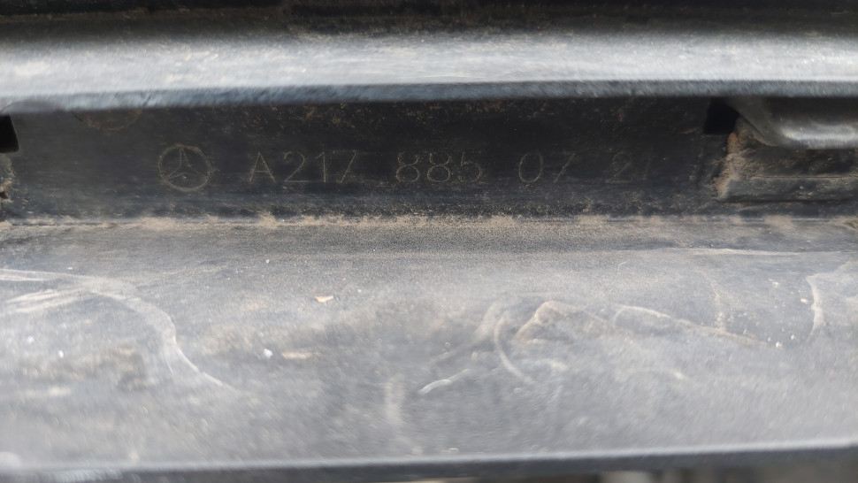 Бампер Mercedes C217 S-Class Coupe 2014+ бампер Mercedes S Coupe 217