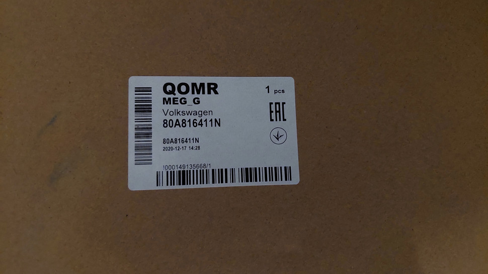 Радиатор Audi Q5 80a fy НОВЫЙ ОРИГИНАЛ радиатор кондиционера Ауди ку 5