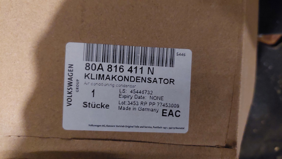 Радиатор Audi Q5 80a fy НОВЫЙ ОРИГИНАЛ радиатор кондиционера Ауди ку 5