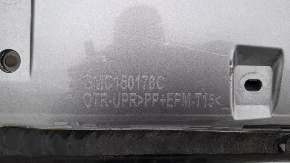 Крышка багажника Nissan Ariya 2023 2024 2025 2026 кришка багажника Нисан Ария 9001A5MB0C ляда Ніссан Арія