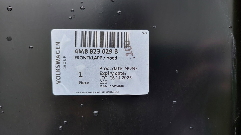 Капот Audi Q8 2018 2019 2020 2021 2022 2023 Капот Ауди Ку8 4m 4M8823029B