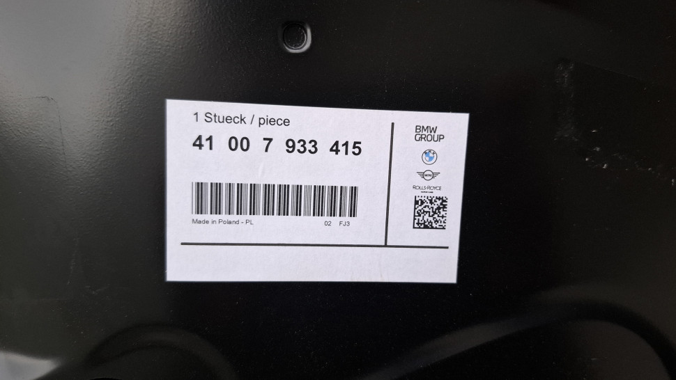 Капот BMW 7 G11 G12 2022 2021 2020 2019 алюминий НОВИЙ оригінал Капот БМВ 7 рестаіл 41007933415