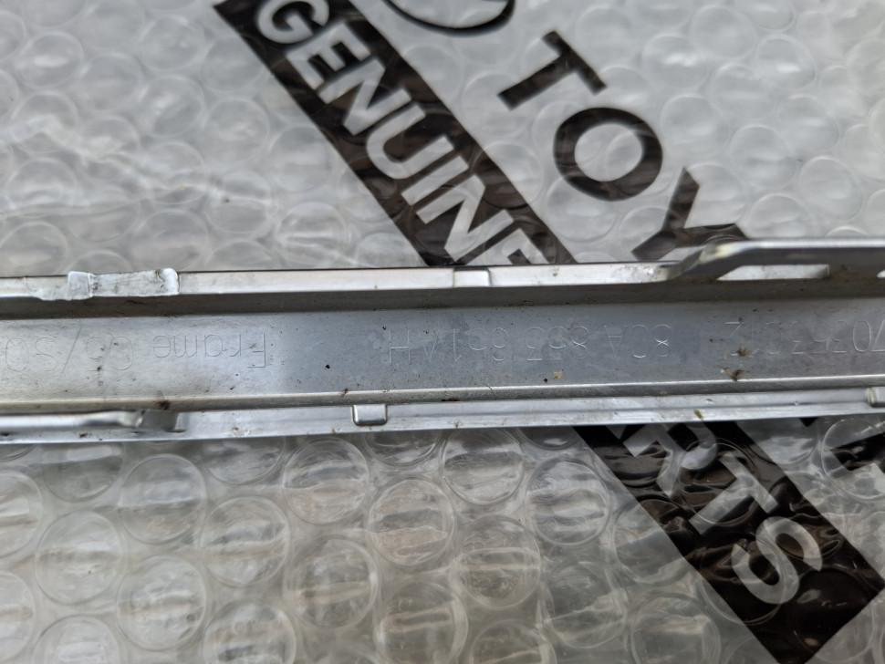 Решітка радиатора Audi sq5 s-line 2020 - 2024 дефект Решетка радиатора Ауди 80a853651ah оригинал