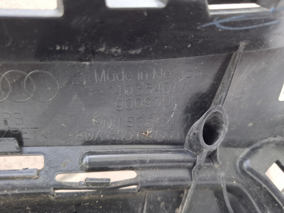 Решітка радиатора Audi sq5 s-line 2020 - 2024 дефект Решетка радиатора Ауди 80a853651ah оригинал