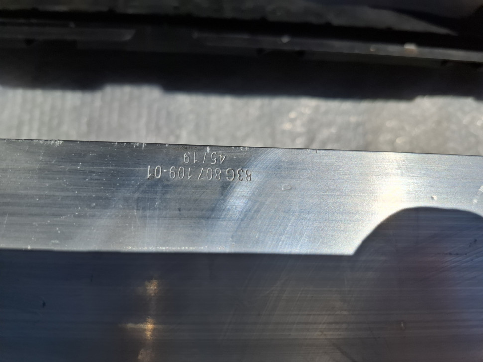 Усилитель переднего бампера AUDI Q3 F3 2019 2020 2021 2022 2023 2024 2025 алюминий Усилитель Ауди Ку3 83g807109 