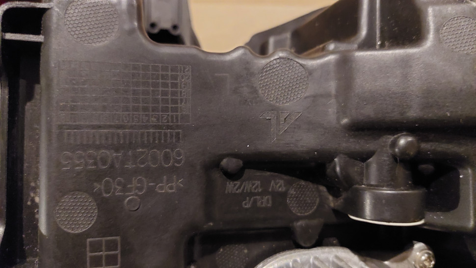 Фара BMW X3 G01 X4 G02 Adaptive LED фара левая Бмв Х3 Г01 адаптивная