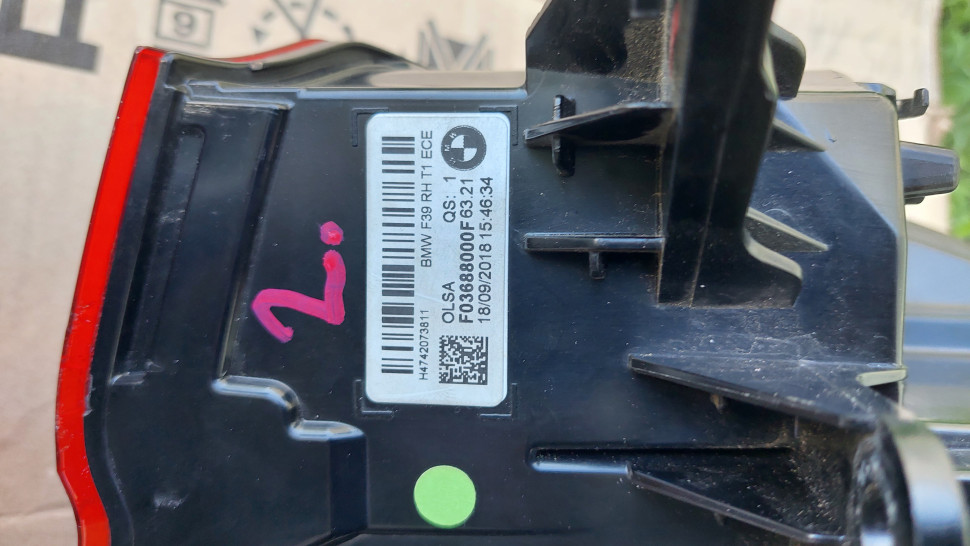 Фонари BMW X2 F39 Europa LED фонарь стоп БМВ Х2 Е39 2018+ Европа