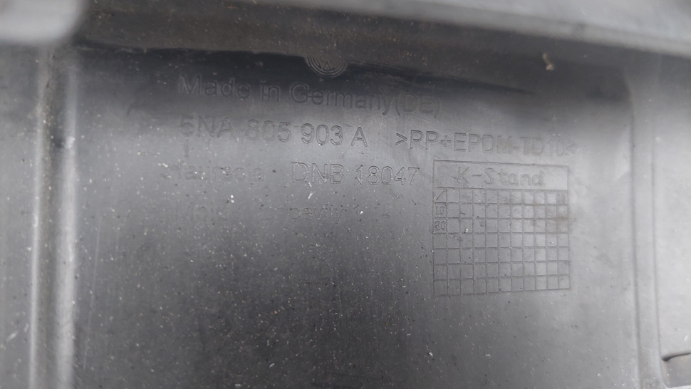 Бампер Tiguan 2 2015 2016 2017 2018 2019 2020 5na бампер Тигуан 2 Всборе