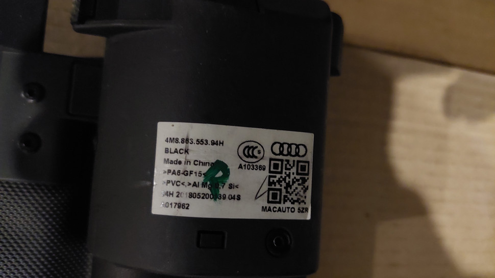 Шторка багажника Audi Q8 2018 - 2023 ролета полка багажника Ауди Ку 8