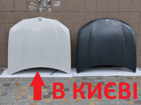 Капот BMW X5 G05 2018 2019 2020 2021 2022 2023 2024 2025 Капот БМВ Х5 Х6 капот BMW X6 G06 41007492375