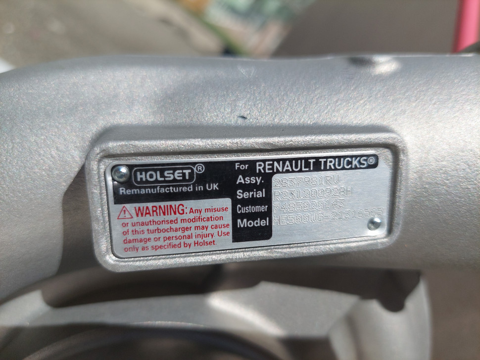 Турбина Dxi Euro 5 Volvo HX52 / HE500WG дв. MD13 21316565, 85020143, 7421316565, 7485020143 НОВАЯ Турбина Рено Премиум 