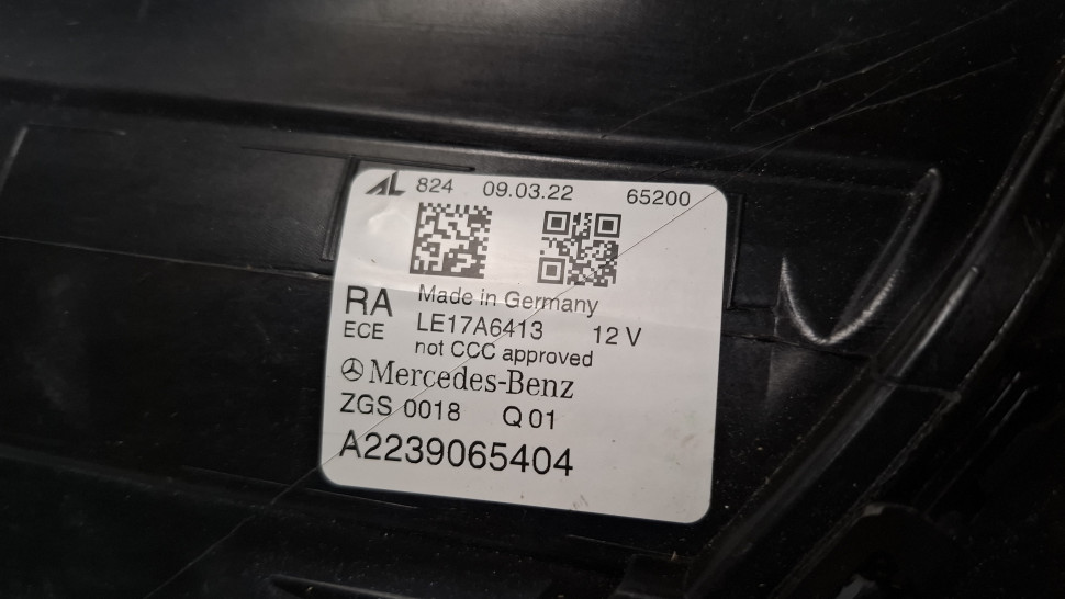 W223 digital LED Фара права Mercedes-Benz S-Class W223 digital LED 223 фара правая Mercedes S Світлодіодна диджитал Лед A2239061804 2239061804