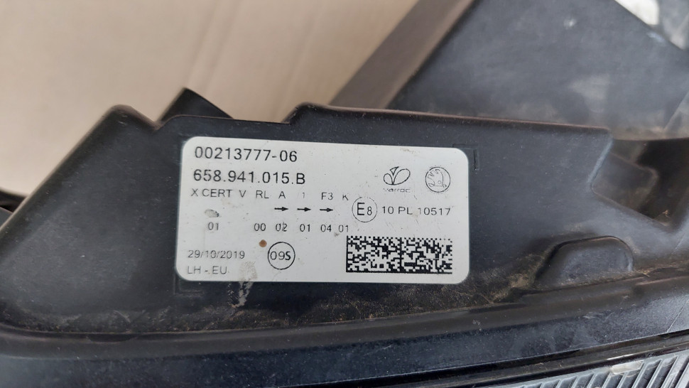 Фара Skoda Kamiq full led 2019 2020 2021 2022 2023 658941015b