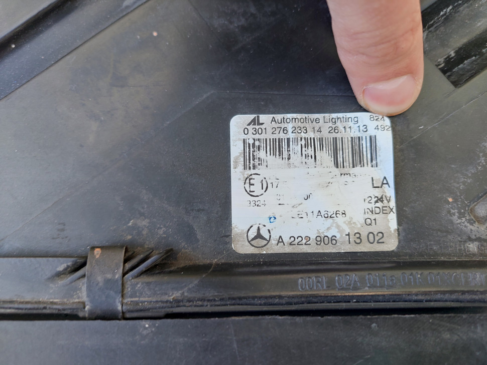 Фара Mercedes W222 2017 2016 2015 2014 2013 2012 Full LED Night Vision