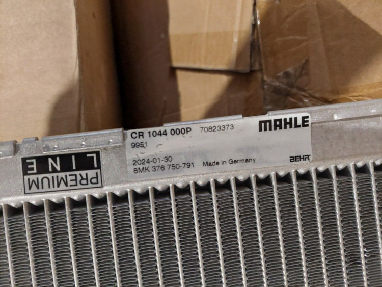 Радиатор Bmw m5 f10 m6 f06 f12 f13 17112284244 Радіатор БМВ 5 м5 ф10 