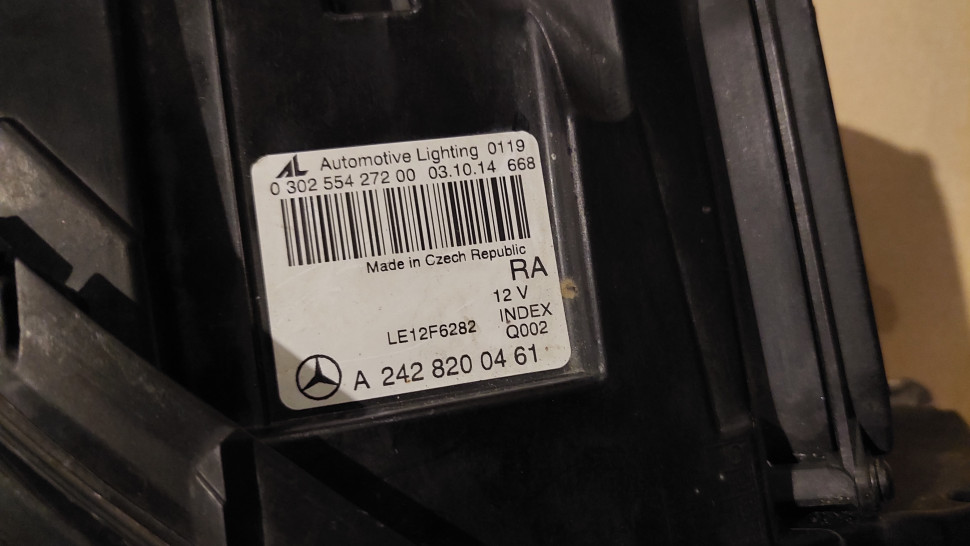 Фары MERCEDES B-Class BI-XENON Ксенон Фара w246 B246 246 A246 