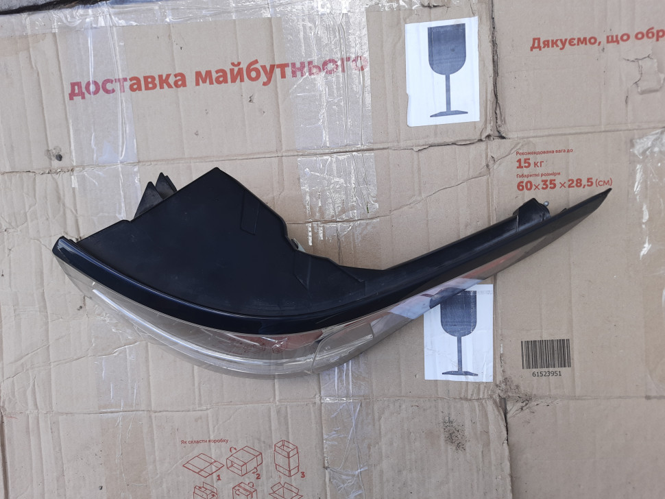 Фонарь RANGE ROVER SPORT 2016 2015 2014 Ориг Фонарь Стоп Ровер Спорт