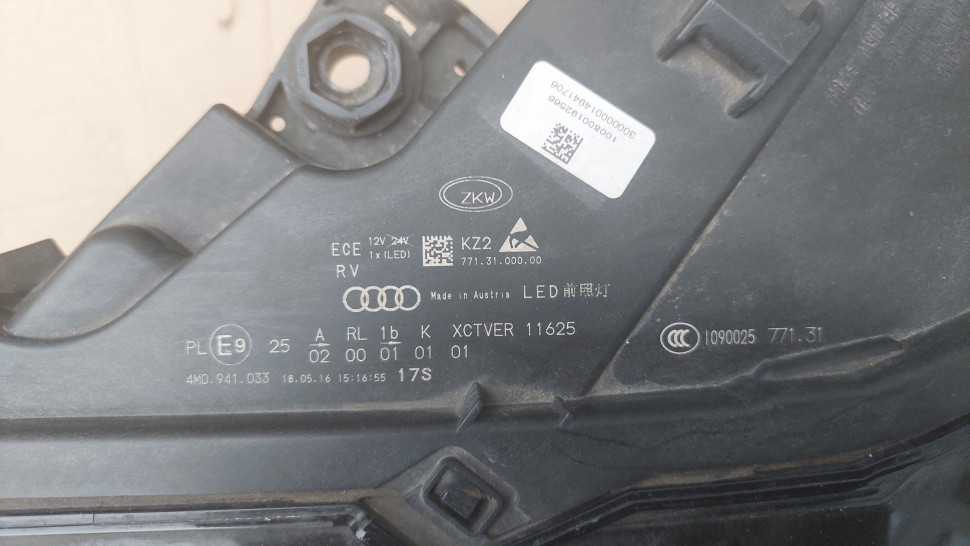 Фара Audi Q7 4M Full Led 2019 2018 2017 2016 фара Ауди ку7 4M0941033