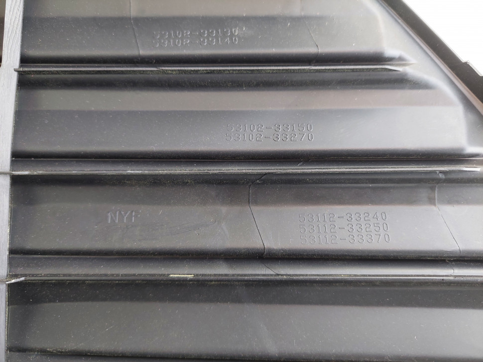 Решетка радиатора Toyota Camry v70 le xle 2018-2020 Решётка радиатора Камри 70 