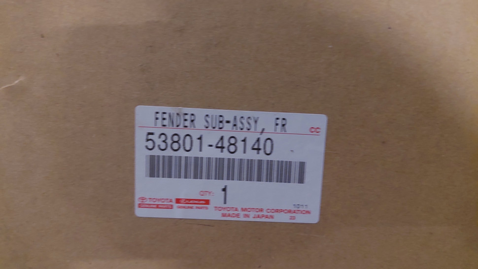 Крыло Toyota Venza 2021 2022 2023 Оригинал Алюминий правое крыло Венза