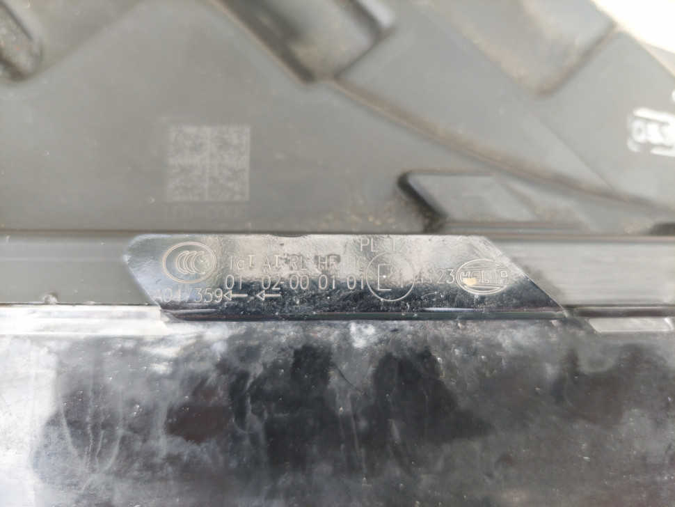 Фара Mercedes w213 213 FULL LED HIGH PERFOMANCE E-classe 2016 - 2020 a2139069003kz