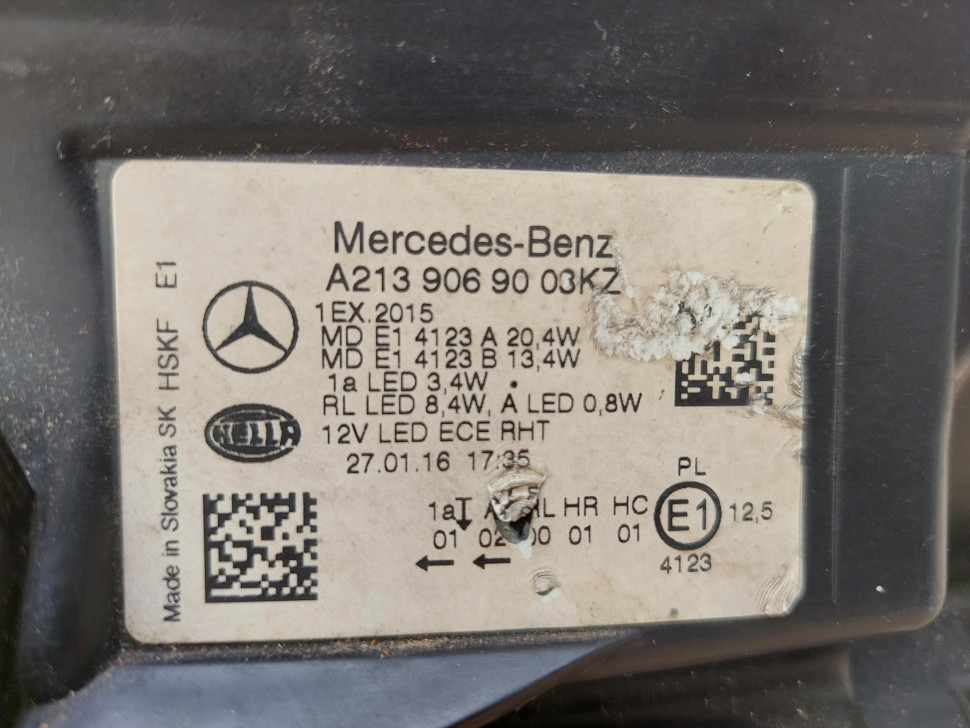 Фара Mercedes w213 213 FULL LED HIGH PERFOMANCE E-classe 2016 - 2020 a2139069003kz