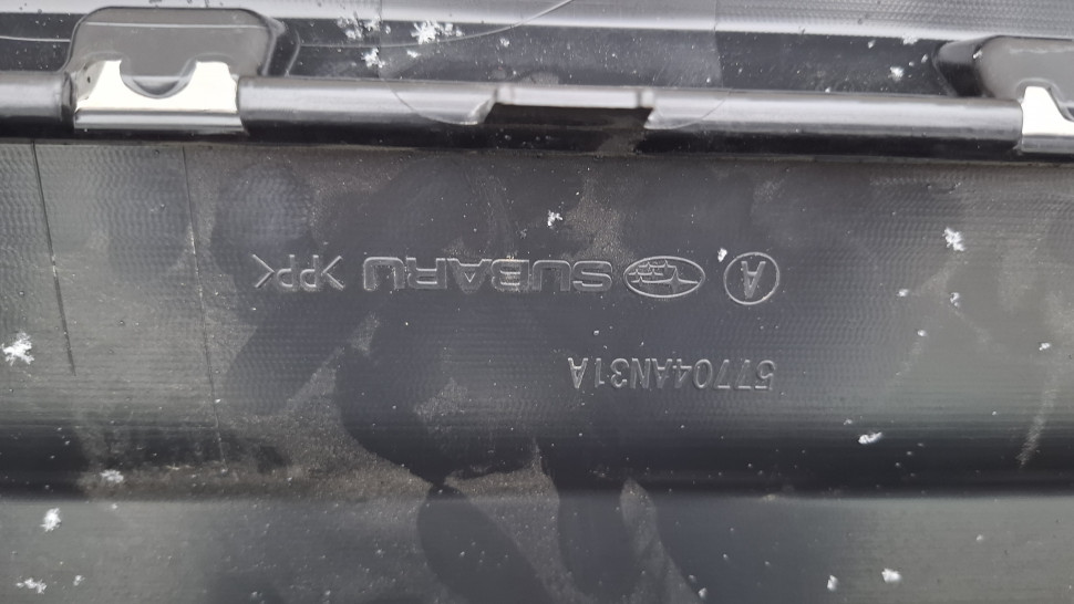 Бампер задний Subaru Outback 2022 2021 2020 2019 Оригинал новый Аутбек 57704AN31A