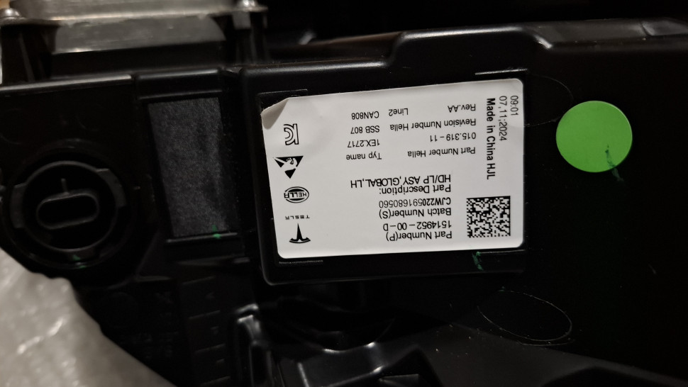 Фара Tesla Model Y / 3 ліва Оригінал 2020 2021 2022 2023 2024 2025 Фара лінза Тесла У 3 151495200D 1514952-00-D 151495200C