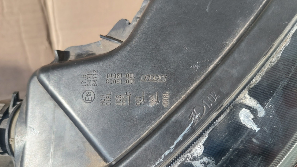 Фара Nissan Qashqai j11 2017 2018 2019 2020 нужен ремонт креплений