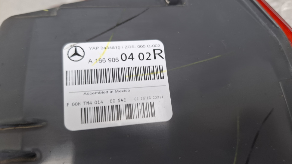 Фонари Mercedes GLS X166 W166 2015 2016 2017 2018 2019 рест Ліхтар фонарь стоп Мерседес ГЛС 166