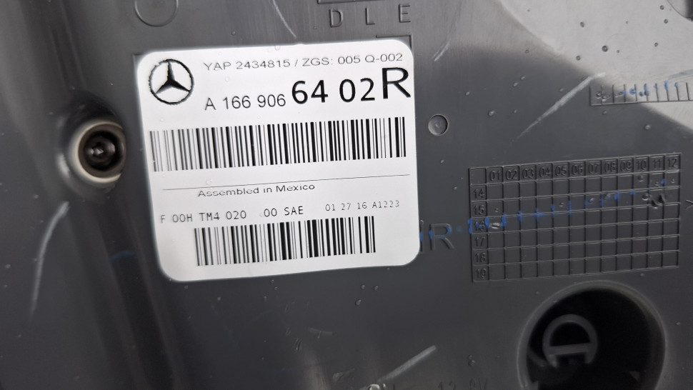 Фонари Mercedes GLS X166 W166 2015 2016 2017 2018 2019 рест Ліхтар фонарь стоп Мерседес ГЛС 166