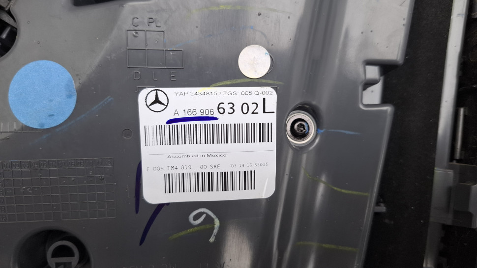 Фонари Mercedes GLS X166 W166 2015 2016 2017 2018 2019 рест Ліхтар фонарь стоп Мерседес ГЛС 166