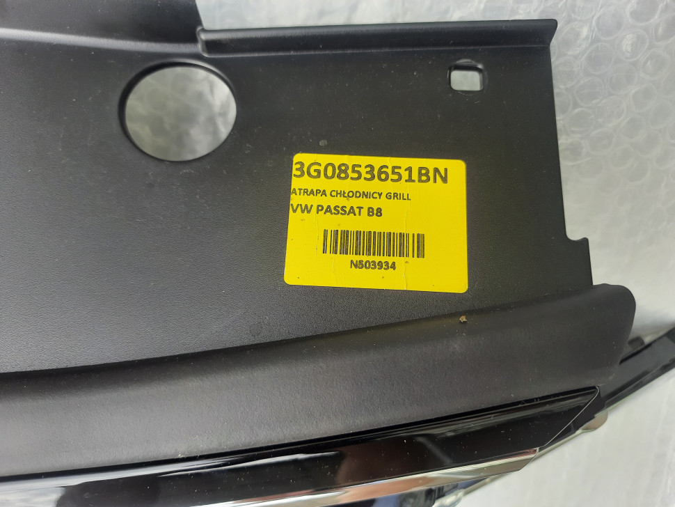Решетка радиатора VW Passat B8 2019 2020 2021 2022 рестайлинг пасат б8 ОРИГИНАЛ